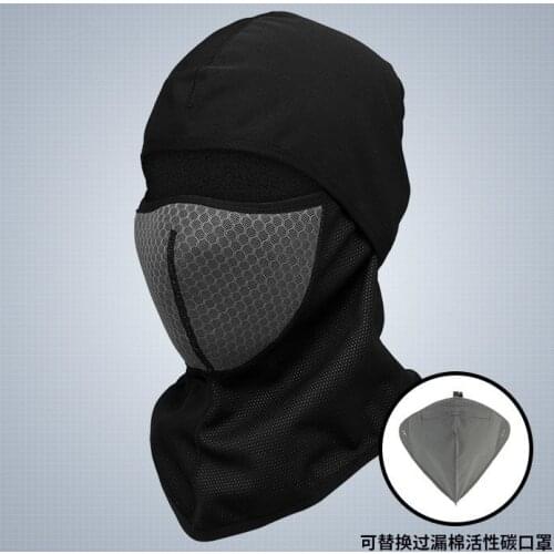 HAIMAITONG Cycling Masks