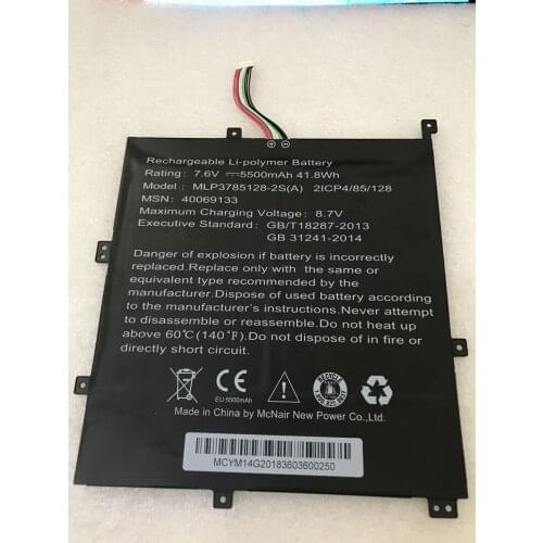 Gelar Original 7.6V 5500mAh Battery For MIP3785128-2S(A) Battery