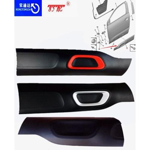 Door decoration strip For Citroen C5 AIRCROSS Door anti-collision strip Door decoration strip Door anti-scratch strip