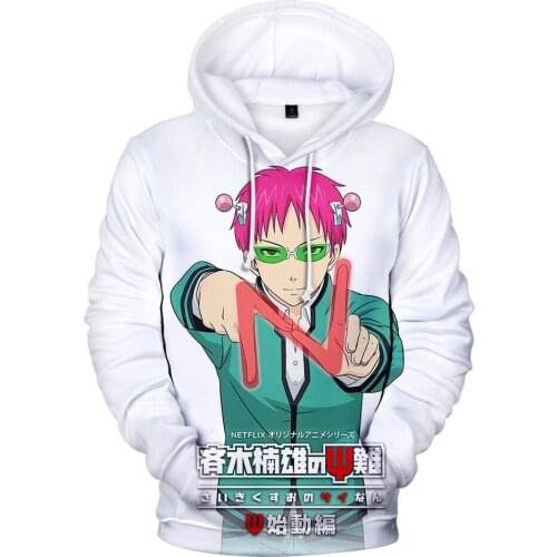 Anime Saiki Kusuo no sai-nan Cosplay Hoodie 3D Printed Sweatshirt Men Women Casual Streetwear Pullover Girl Boy New Years Gift