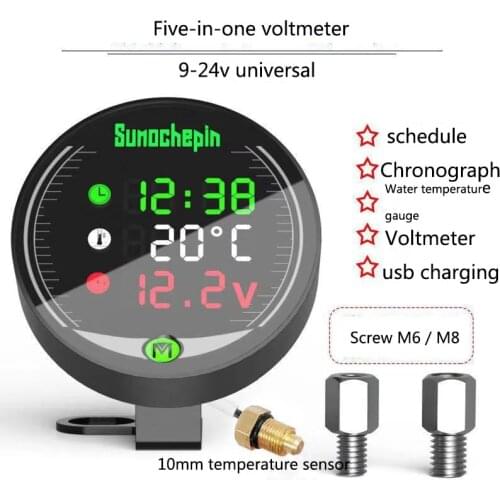 5-In-1 Motorcycle Modified Water Temperature Meter Time Voltmeter 12V Chronometer USB Mobile Phone Charging Waterproof
