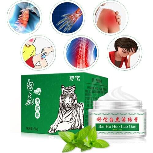 White Tiger Balm Ointment For Headache Toothache Stomachache Painkiller Muscle Relieving Balm Dizziness Essential Balm oil