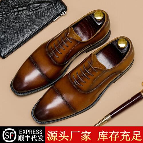 Boshooe Mens Oxfords