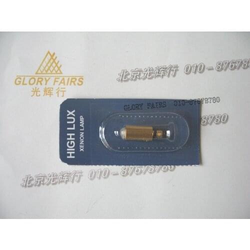 Heine XHL 059 2.5V optical laryngoscope lamp,Compatible X-001.88.059 bulb