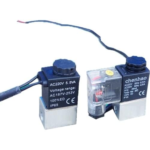 1/8 Inch Oil Free Air Compressor Solenoid Valve 220V 380V Unloader Relief Solenoid Valve Normally Cloesed