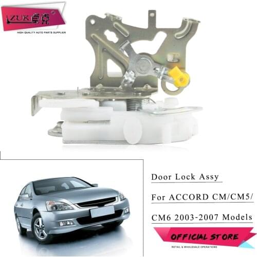 ZUK Front Rear Left Right Auto Door Lock Assy Central Lock Actuator For HONDA For ACCORD CM4 CM5 CM6 2003 2004 2005 2006 2007
