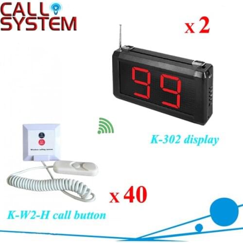1 set 2 receivers 40 buttons Nurse call system for patient to call use for hospital/clinic/health center