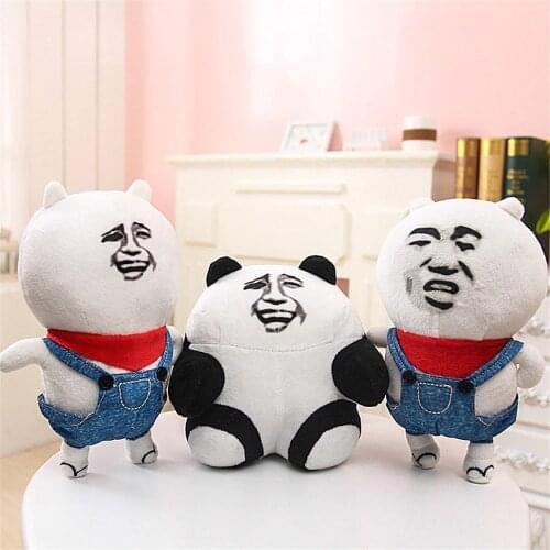1Pcs 20CM/35CM Funny Doll Children Birthday Christmas Gift Cute Toy Rage Comic Scared Yao Troll Face Stuffed Plush Doll