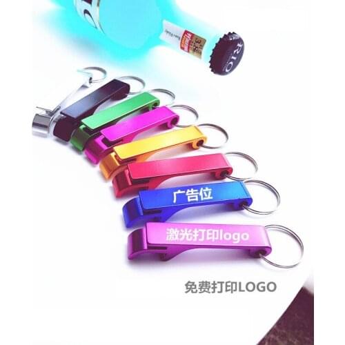 200pcs Free Laser Engraving Bottle Opener Keychain Rings Custom Logo Metal Key Chain Bottle / Can Openers Promotional Gift Item