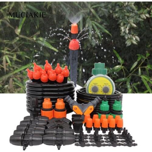 MUCIAKIE 30M 8/11mm 4/7mm Hose Micro Water Irrigation System Garden Timer Spray Self Watering Kits With Adjustable Dripper