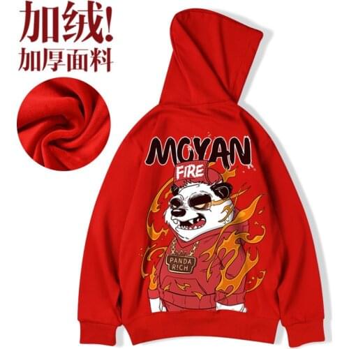 Oversize Mens Hooded Fleece National Fat Mens Fashion Loose Brand plus Size Trend Autumn and Winter Wine Red Sweater