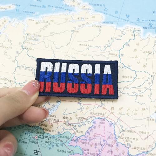 10 Pieces High Quality Russia Embroidery Repair Badge for Armband Bag Jacket Jeans Iron On Patches for Clothes Glue Sticker