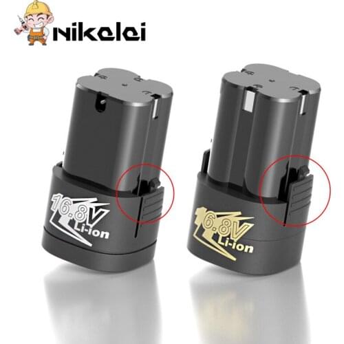 Электродрели Nikla China At AliExpress