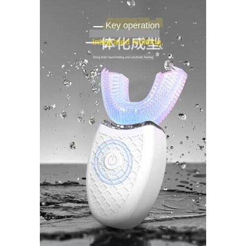 Rechargeable Electric Dental Instrument Ultrasonic Waterproof Silicone Adult Cold Light Electric Lazy Toothbrush Instrument