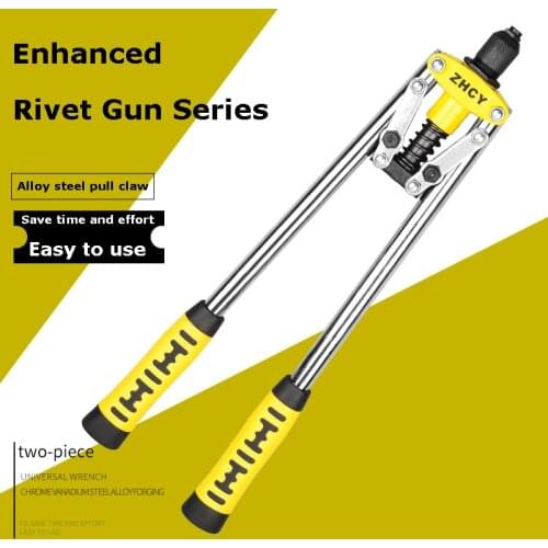 Rivet Gun Household Manual DIY Tool Professional Grade Double-handle Core Pull Rivet Gun Automatic One-handed Rivet Tool