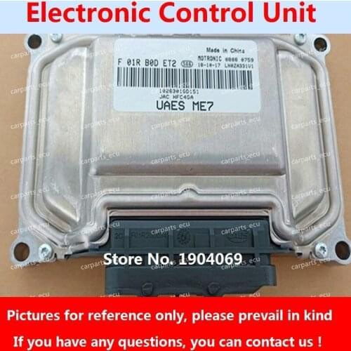Engine Computer Board F01R00DET2 F01RB0DET2 1026301GD151 ME7 ECU F01R00D591 F01RB0D591 1026301U2080 For JAC Refine Car