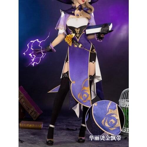 Genshin Impact Cosplay Lisa Cosplay Costume Anime Game Clothing For Women Pre-sale 2021 new style