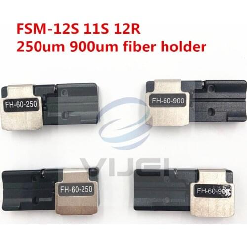 Made in china FSM-12S FSM-12R FSM-11S fiber fusion splicer 250um 900um fiber holder Fiber optic clamp