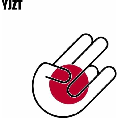 YJZT 8CM*12.2CM Car Styling JDM Japan Hand Finger Flag Car Sticker 6-0597