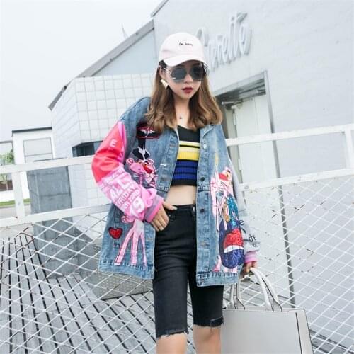 Women Contrast Color Blocked Long Sleeve Cardigan Plus Size Loose Cartoon Sequins Denim Coat Turn Down Collar Bomber Jacket