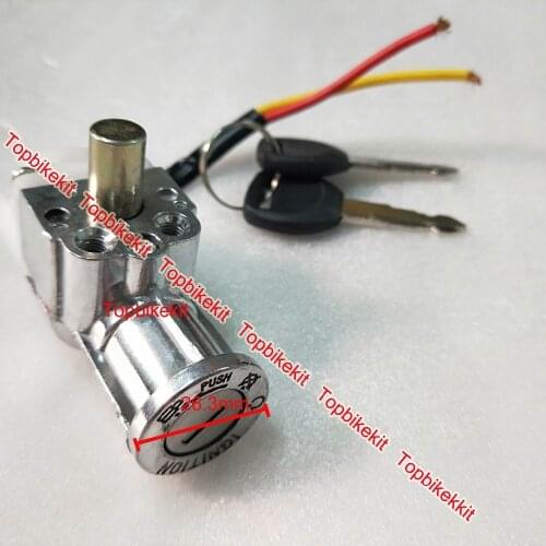 Ebike Battery case Lock & Key/ Power On/ off for Ebike li-ion battery case 05