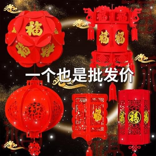 New years Day indoor scene layout Fu character red palace lantern pendant for Chinese New Year