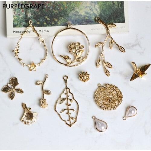 PURPLEGRAPE Pure copper plated 18K real gold jewelry material DIY earrings accessories bracelet necklace Sen jewelry pendant