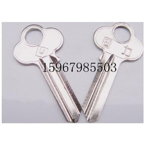 SSDQ01412 over 300 yuan shipping large thick plum Coulee Guli various security door keys embryo wholesale