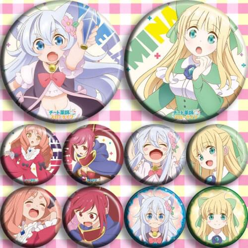 Anime Durgstore in Another World:The Slow Life of a Cheat Pharmacist Noela Reiji Kirio Cosplay Badge Garniture Bedges Brooch Pin