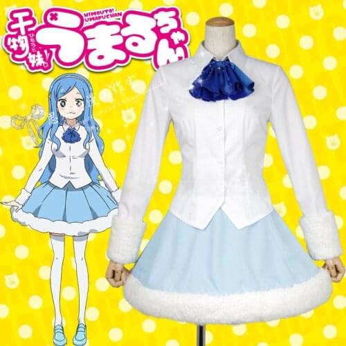 Anime Himouto! Umaru-chan Umaru Doma Cosplay Costume Lolita Dress Suit Halloween Costumes for Women Shirt+ Skirt+ Tie+ Headwear