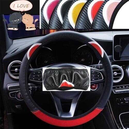 Cat Carbon Car Steering Wheel Cover Anti-Slip For Toyota Corolla Avensis RAV4 Yaris Auris Hilux Prius verso MG 3 ZR Buick