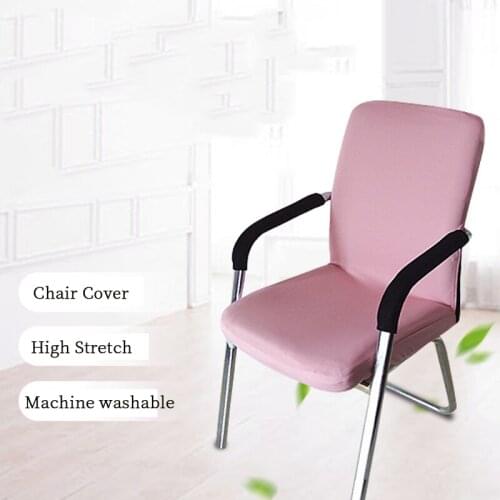 4Pcs/Lot Elastic Computer Chair Cover Stretch Spandex Dining Chair Cover Seat Cover for Computer Chair Office Seat Slipcover