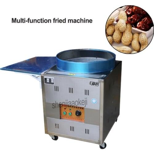 Commercial Vertical multi-function fried machine Fried sugar chestnut pot Fried walnut peanuts Melon seeds machine 220v 4500w