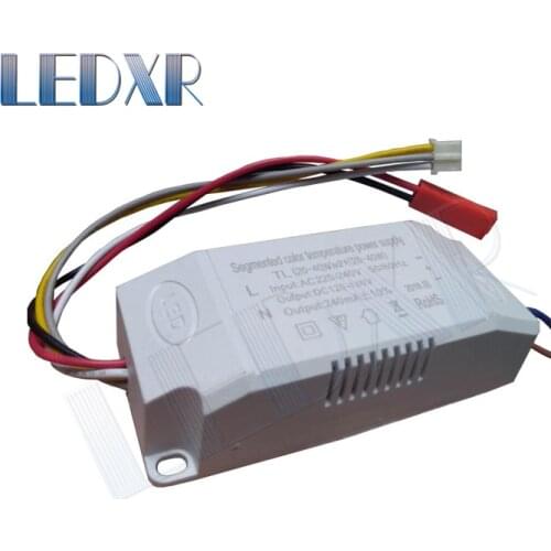LED driver dimming power supply dual-color ceiling lamp segmented dimming constant current dual-color temperature power supply