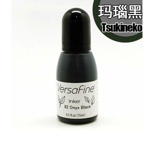 Tsukineko Ink 1/2 Fluid Ounce VersaFine Pigment Inker Onyx Black Vintage Sepia Japan