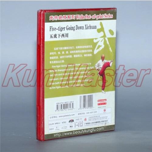 Five-tiger Going Down Xichuan Kung Fu Teaching Video English Subtitles 1 DVD
