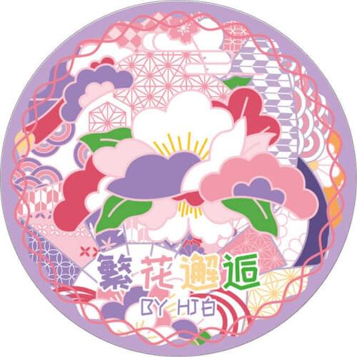 Japanese Flower PET masking tape New Scrapbook Journal Materials Paper Stickers