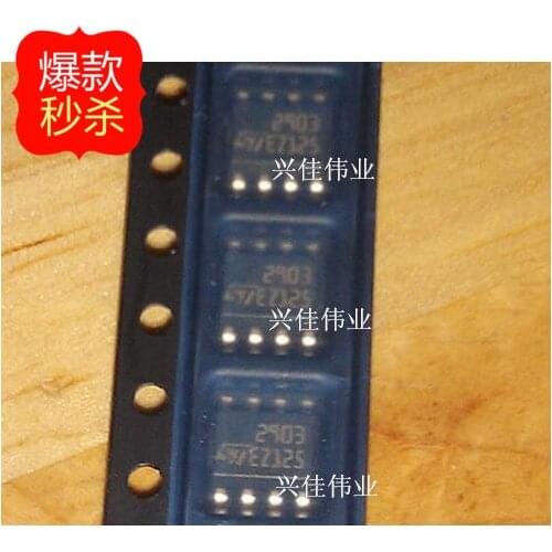 10PCS New original authentic LM2903 LM2903DT SOP8 ST linear comparator