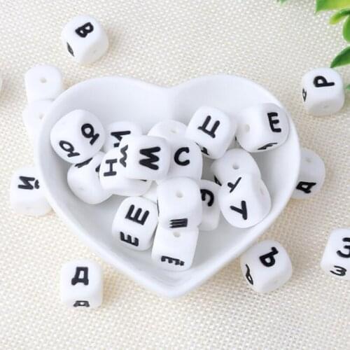 Baby Care Supplies Silicone Beads Creative Square Letter Beads Baby Teether Molars Silicone Tweezers Baby Teether