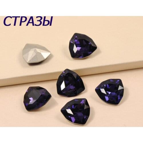 Purple Violet Trilliant Crystal Rhinestone Applique Glass Crystal Stone Embroidery Clothes Accessories Stones For DIY Wedding