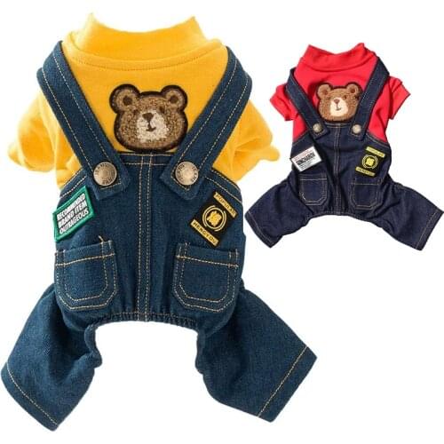 LDLC Overalls For Dogs