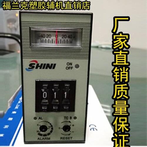 A2DA RPAK Temperature Control Meter Taiwan Changxin Dryer Accessory Thermostat Drying Barrel Temperature Control Meter