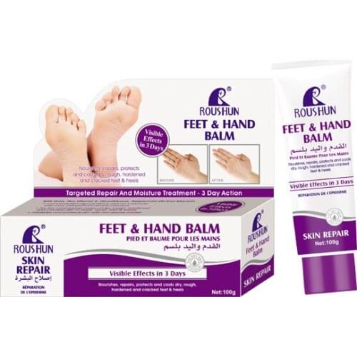 100g Skin Repair Soothing skin cream for feet and hands foot care foot spa foot peel Skin care beauty products skincare products