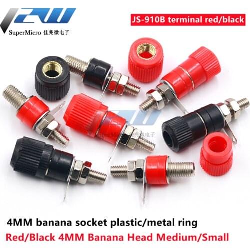 2 pcs / 5 pcs terminal block JS-910B terminal block terminal block 4mm banana socket test socket red and black M4