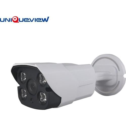 Long IR Distance 5MP AHD CVI TVI Analog 4 in 1 Outdoor Waterproof Night Vision CCTV Security Camera