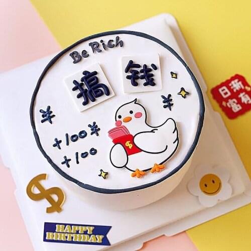 Toy Kids Gift Set Birthday Cake Decoration Plug In Boys Girls Graduations Theme Supplies Cake Toppers