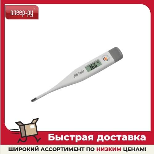 LITTLE DOCTOR Medical Thermometers