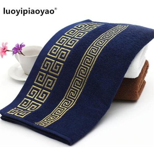 Luoyipiaoyao Beach Beach Towels