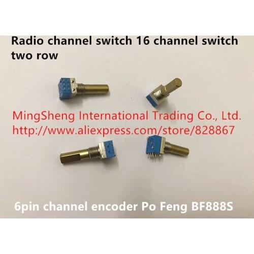 Original new 100% radio channel switch 16 channel switch two row 6pin channel encoder Po Feng BF888S
