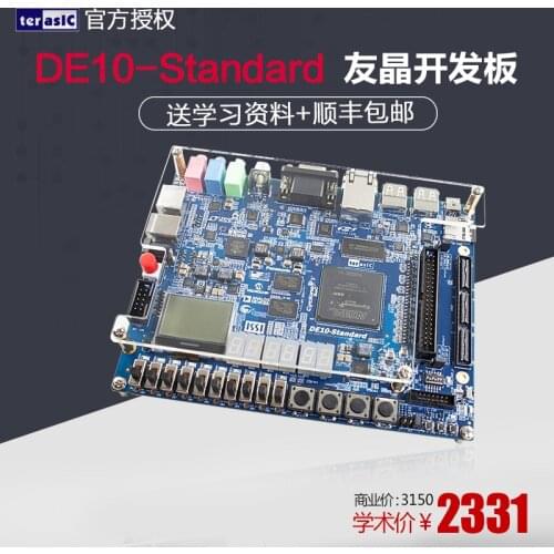 P0493 Friends Altera DE10-Standard FPGA Development Board 5CSXFC6D6F31C6N